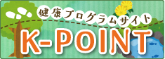 k-point